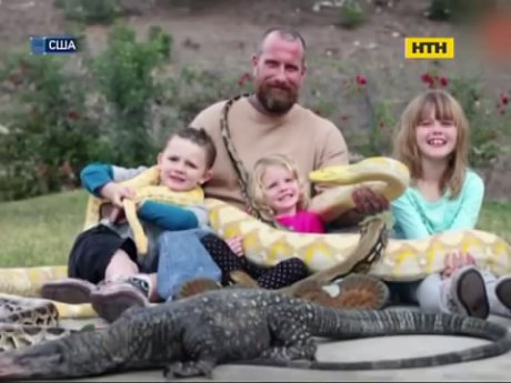 Американська родина співіснує з велетенськими рептиліями