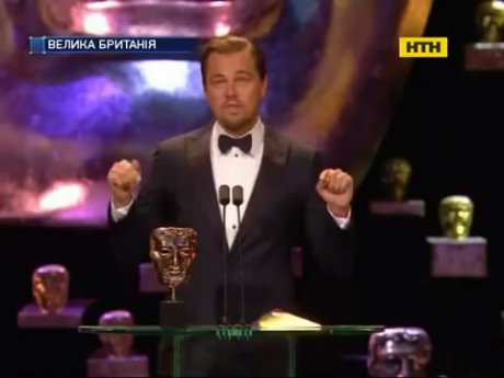 Ді Капріо отримав престижну британську нагороду