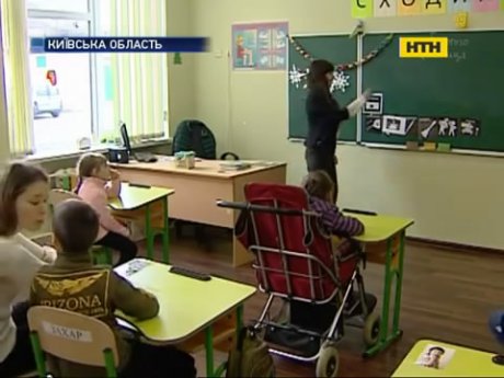 Як інтегрувати дитину з ДЦП у суспільство