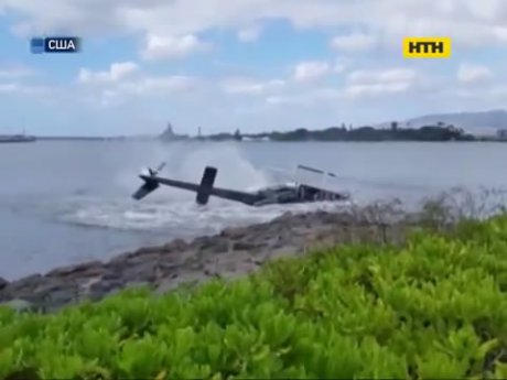 На Гавайях вертолет упал в воду