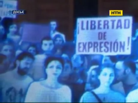 У Південній Кореї на демонстрацію вийшли голограми