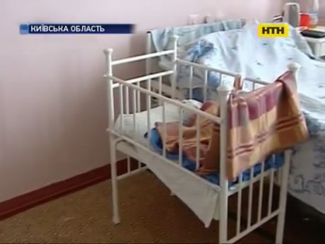 На Київщині жінок намагаються залишити без пологового будинку