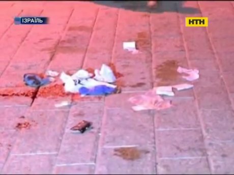 В Ізраїлі палестинці з ножами напали на туристів