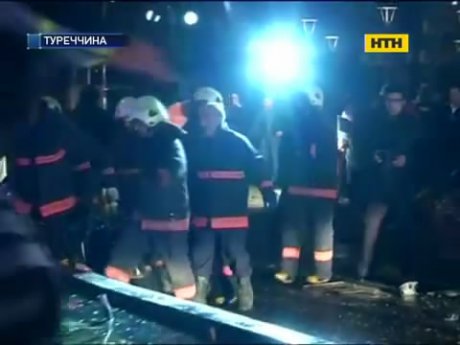 Страшна неділя в Туреччині
