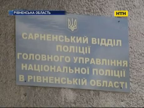 Сімейна драма зі стріляниною на Рівненщині
