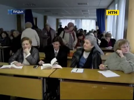 Активне довголіття - мета Луцького університету третього віку