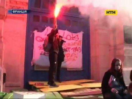 Огляд протестів у світі