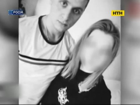 Страшне вбивство у російській школі