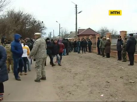 Українці мітингують проти розміщення мігрантів з Сирії