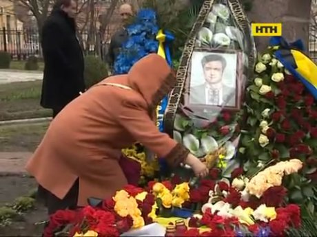 У Києві нарешті поховали Георгія Гонгадзе