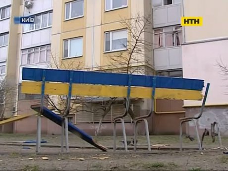 Вибух поблизу столичного аеропорту