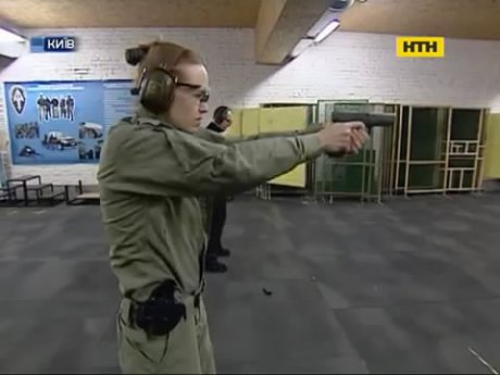 Небезпечні професії - персональний охоронець