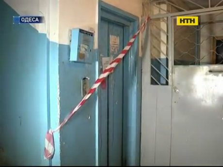 Подробиці загибелі дитини в одеському ліфті