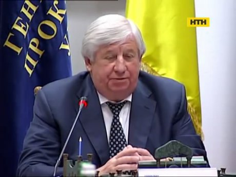 Шокін задоволений відставкою