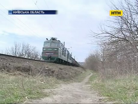 На Київщині дурний екстрим занапастив хлопця
