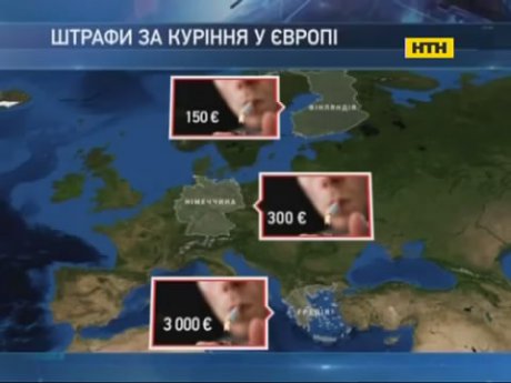 Рейд проти курців та матюкальників у столиці