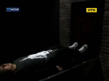 Симулятор смерті запрацював у Шанхаї