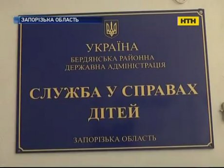 У Бердянську мати-п'яниця ледь не заморозила немовля