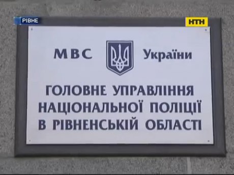 Розкрите вбивство у Рівному - чоловіка забили на смерть заради забавки!