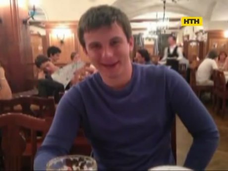 Родители пропавшего Тараса Познякова просят помощи в поисках