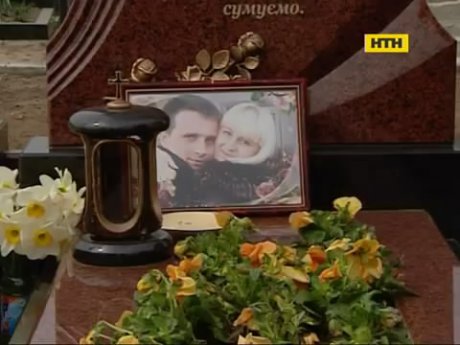 Виновник смертельного столкновения под Киевом уже год скрывается от суда