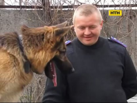 Історія пса-детектива з Кривого Рогу