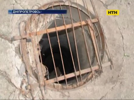 На Дніпропетровщині мати вбила та кинула у колодязь немовля