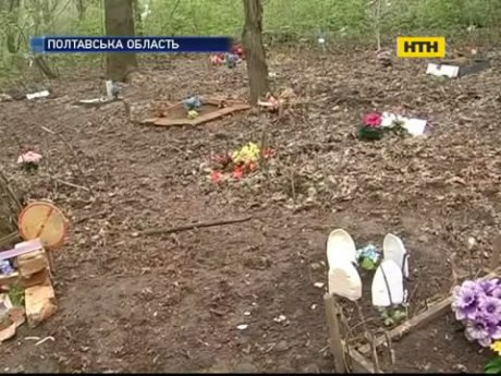 Неприємне сусідство в полтавському мікрорайоні