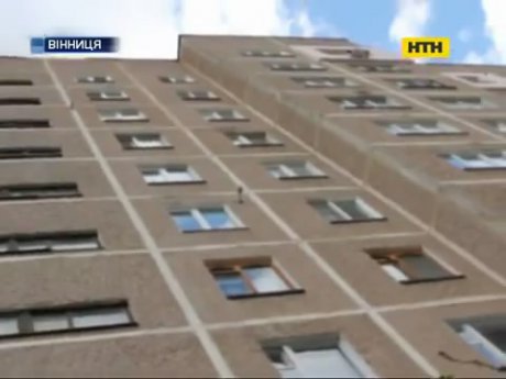 У Вінниці молодик звів рахунки з життям