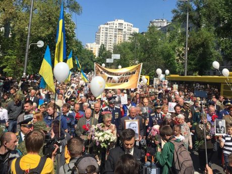 Як у столиці вшанували ветеранів Другої світової