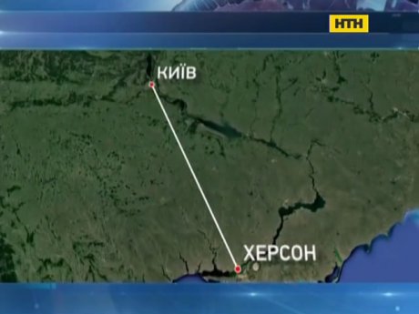Зниклий на Херсонщині пасажир Бла-бла-кар знайшовся