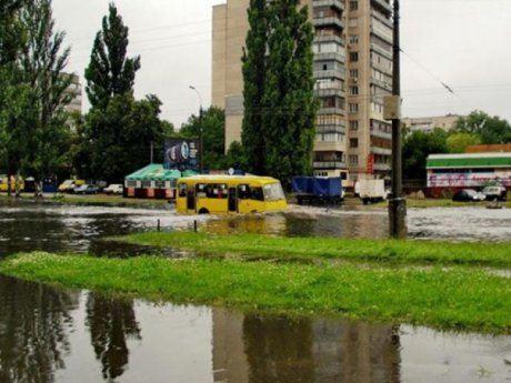 Водяной паралич в Черкассах