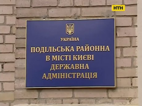 Столичник двірників викидають з дітьми на вулицю заради будівництва чергового ТРЦ