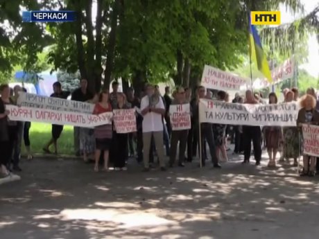 На Черкащині виступають проти зведення птахофабрики