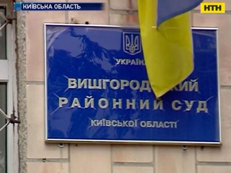 ДТП у Демидові: адвокат сім'ї загиблої заявив про відвід усього складу Вишгородського суду