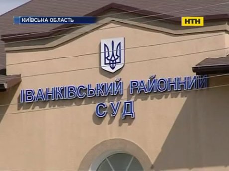 На Київщині суд виніс гвалтівнику неповнолітньої умовний вирок