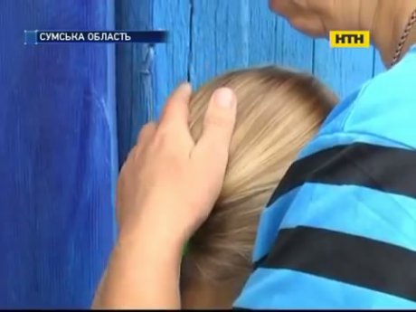 На Сумщині педофіла відпустили під заставу
