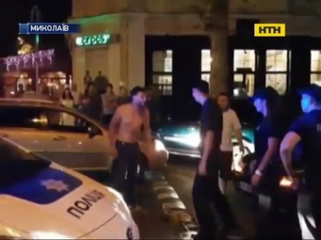 В центре Николаева мажоры устроили драку с полицией