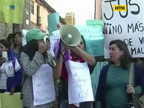 У Перу вимагають покарання для наркоторговців-гвалтівників