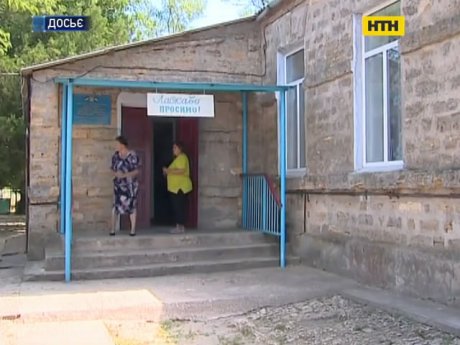 Школу на Кинбурнской косе удалось отстоять