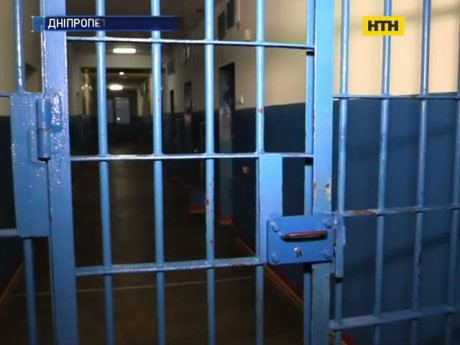 Смертельный любовный треугольник на Днепропетровщине