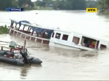 В Таиланде разбился корабль с паломниками