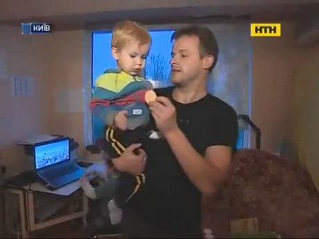 Реалії сучасності - татусь в декреті