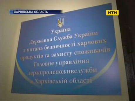 На Харківщині фальсіфікований алкоголь зібрав нові жертви