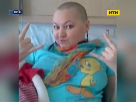 Киянка подолала власний Еверест