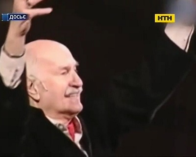 На 102-му році життя помер Володимир Зельдін