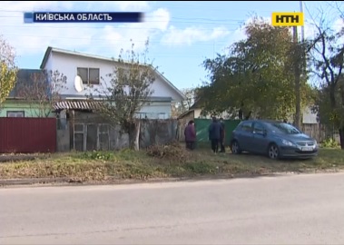 Сусідські війни на Київщині
