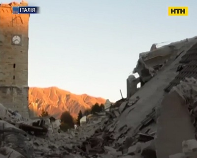 Последствия землетрясения в Италии