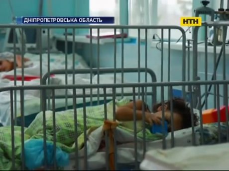У криворізьку лікарню потрапили малюки з ромської родини з тяжким наркотичним отруєнням