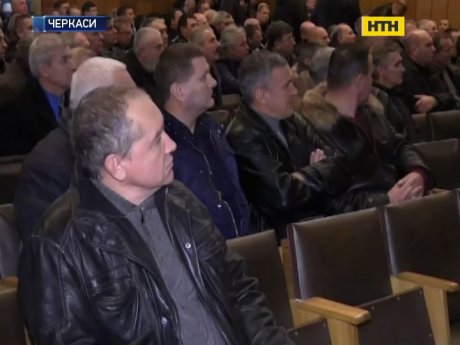 В Черкассах состоялся митинг бывших правоохранителей